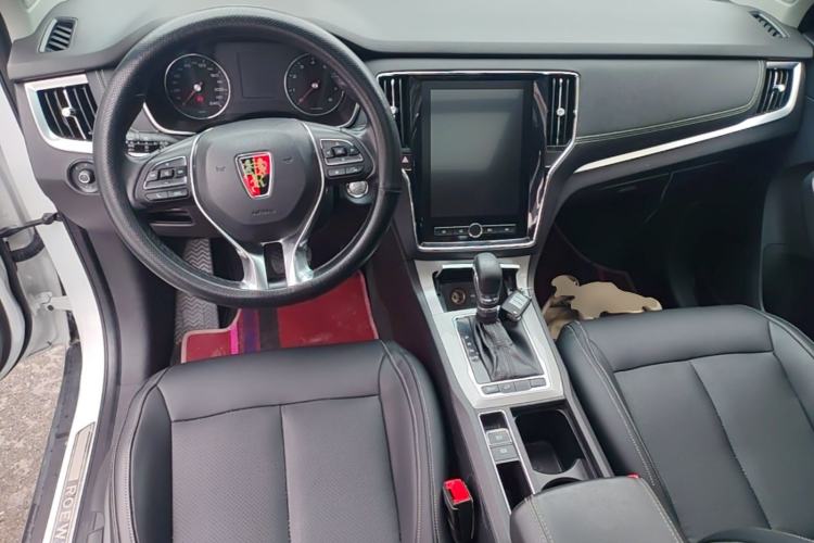 Used Roewe RX5 2020 20T Automatic 4G Connect Excellence Edition
