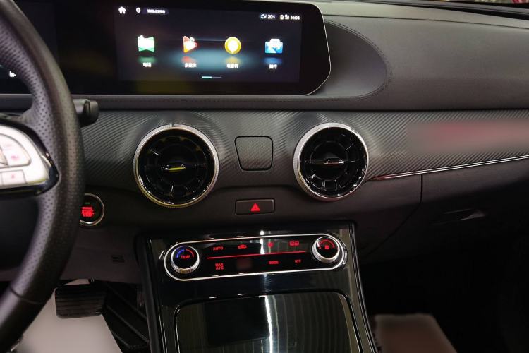 Used FORTHING T5 EVO 2021 1.5TD DCT Starry Edition