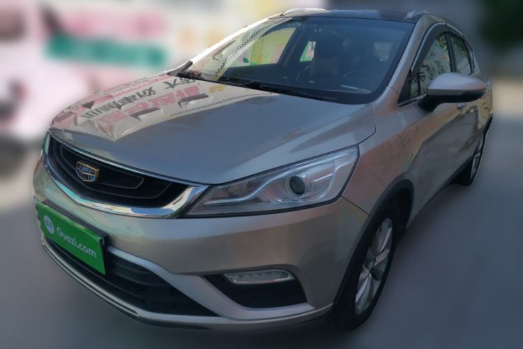 Used Geely Auto Emgrand GS 2016 Elegant Edition 1.8L Automatic LingShang Model