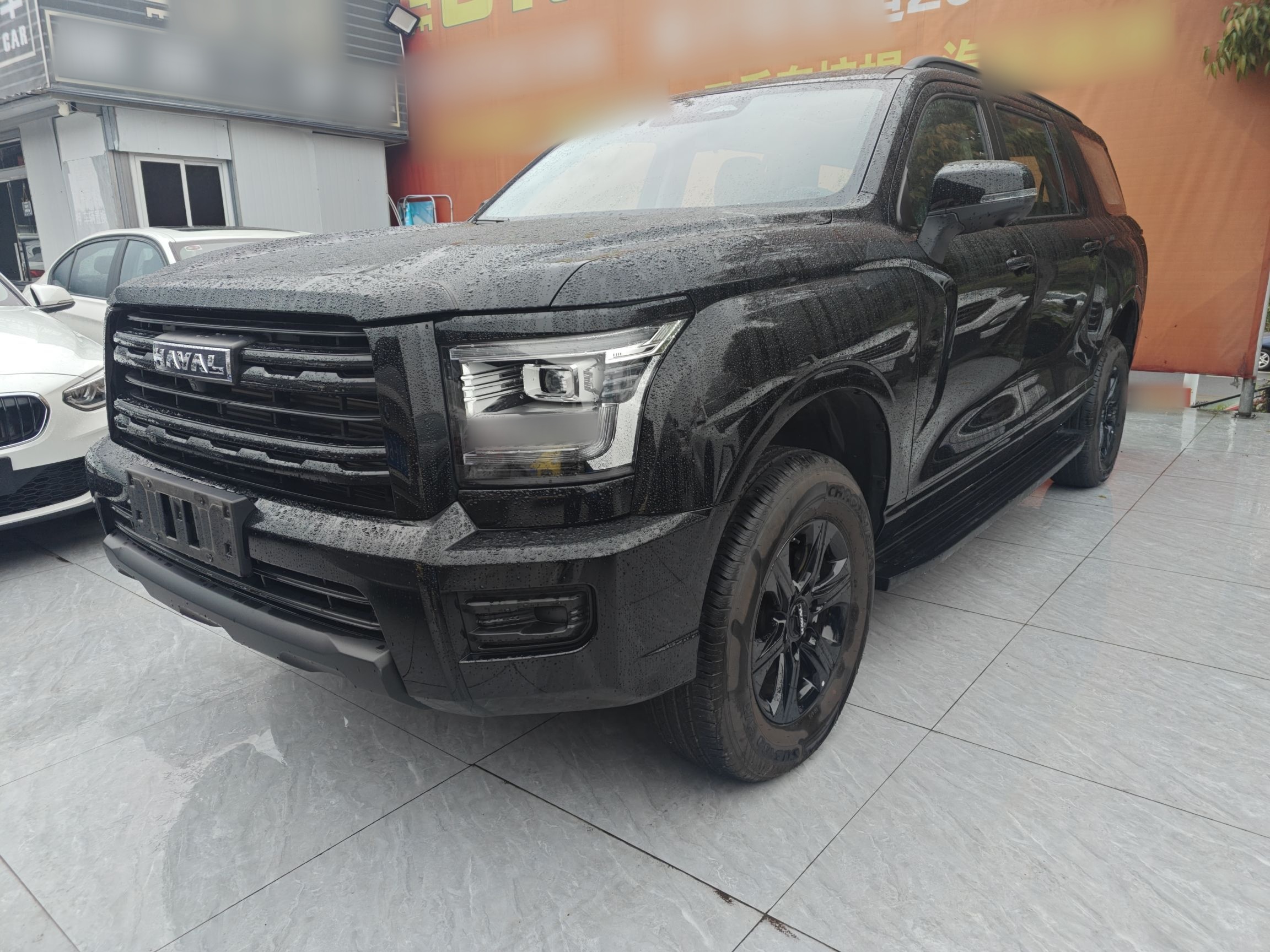 Parte inferior delantera