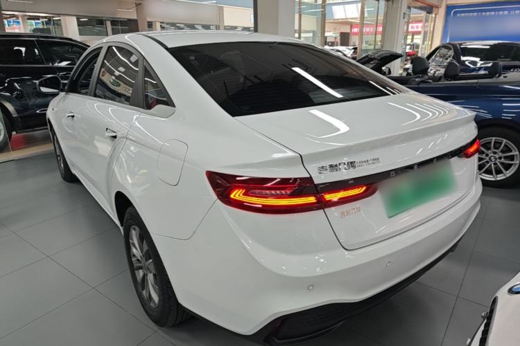 Used Geometry A 2022 Pro 430KM Commuter Edition