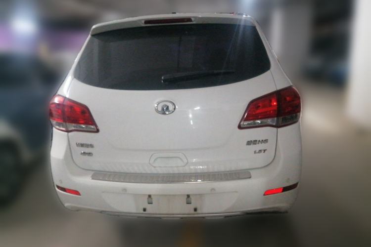 Used Haval H6 2013 1.5T Manual 4x4 Prestige Edition
