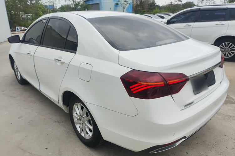 Used Geely Auto Emgrand 2020 1.5L CVT Luxury Model Rear Left 45 Deg