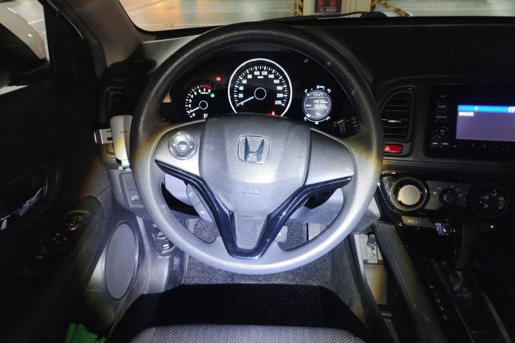 Used Honda Vezel 2015 1.5L CVT two-wheel drive Comfort trim