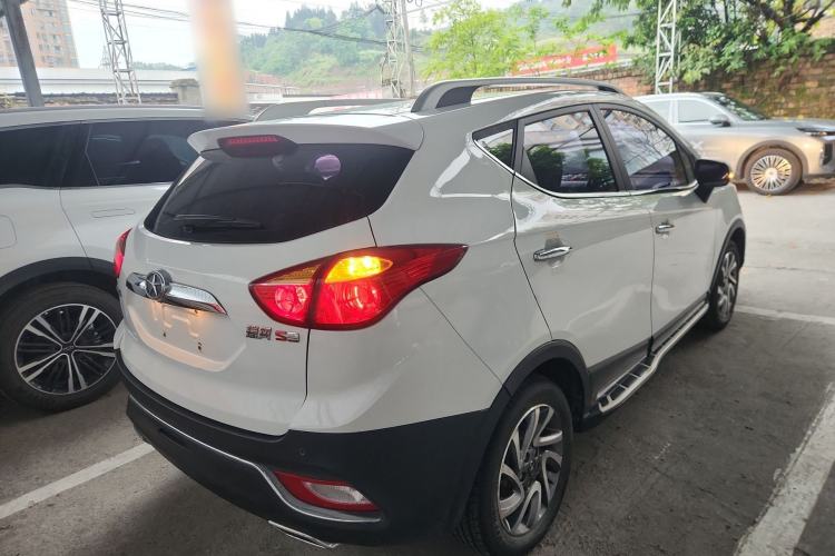 Used JAC Group Refine S3 2016 1.5L Manual Luxury Smart Version Rear Right 45 Deg