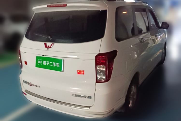 Used Wuling Hongguang 2021 1.5L Facelift S Comfort Version Hydraulic Power Steering LAR