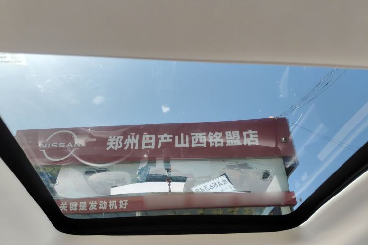 Used Leapmotor T03 2021 400 Luxury Edition Headliner