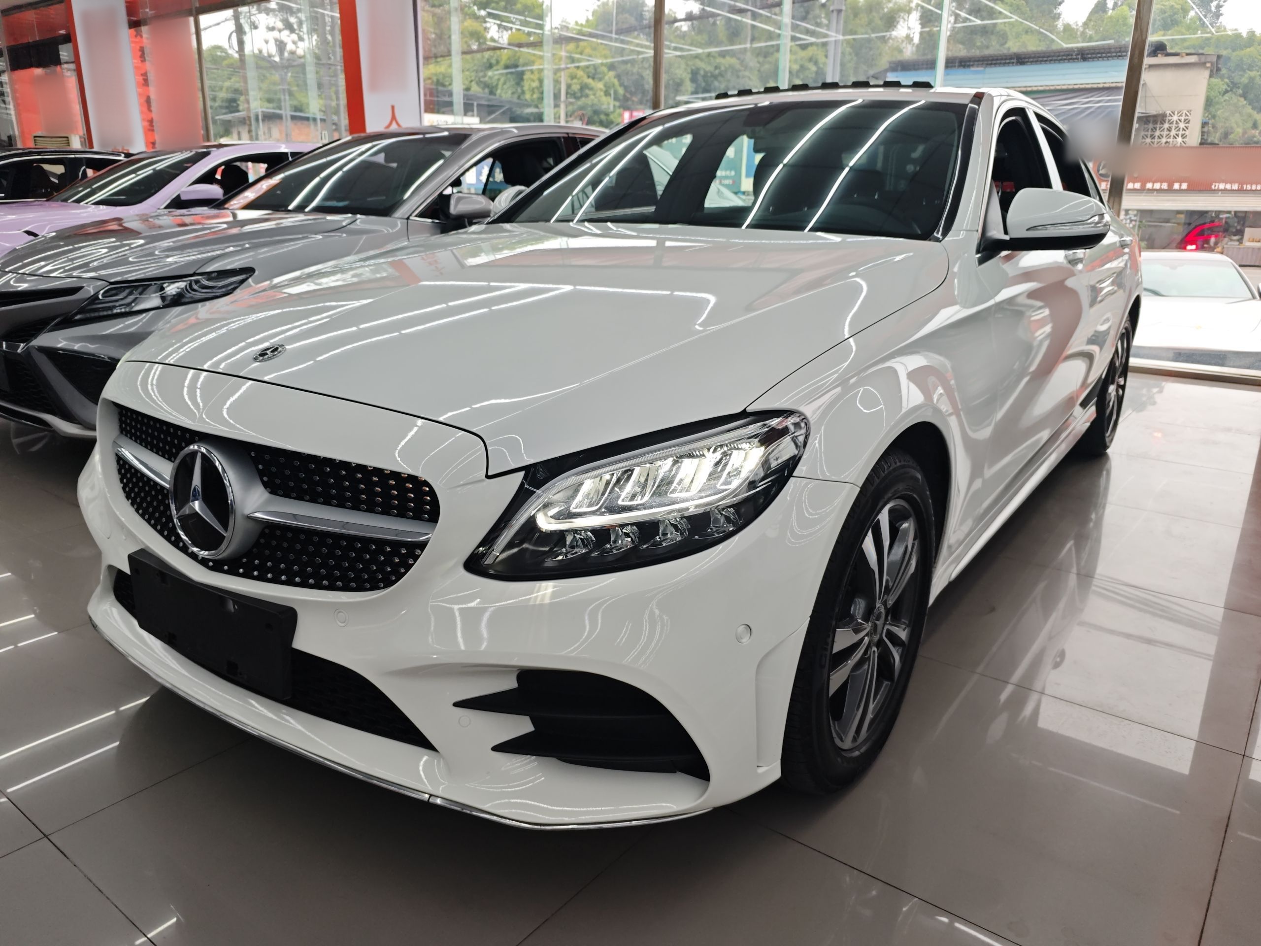 Parte inferior delantera