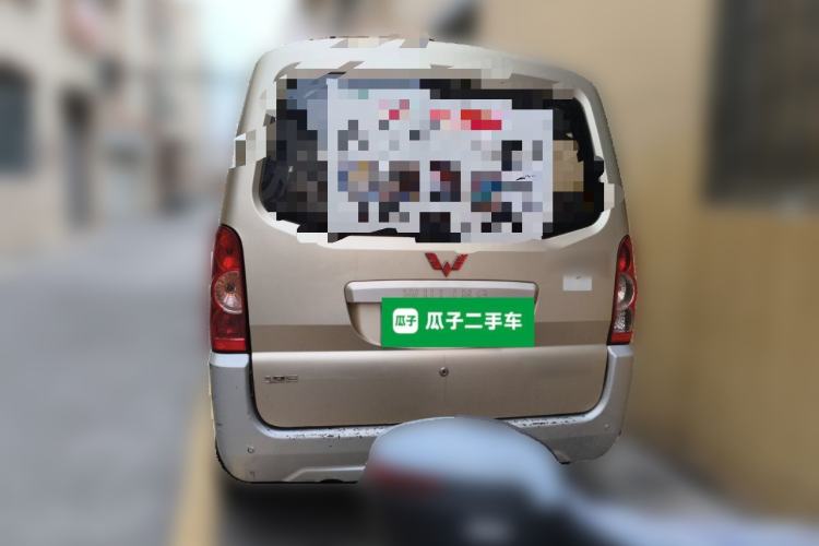 Used Wuling Rongguang 2014 1.2L S Base Model Rear