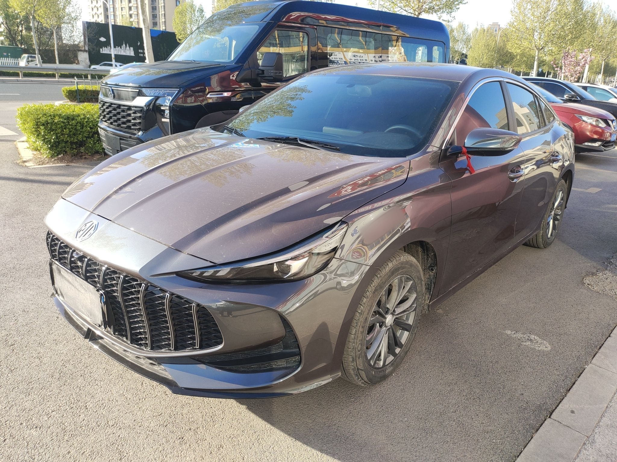 Parte inferior delantera