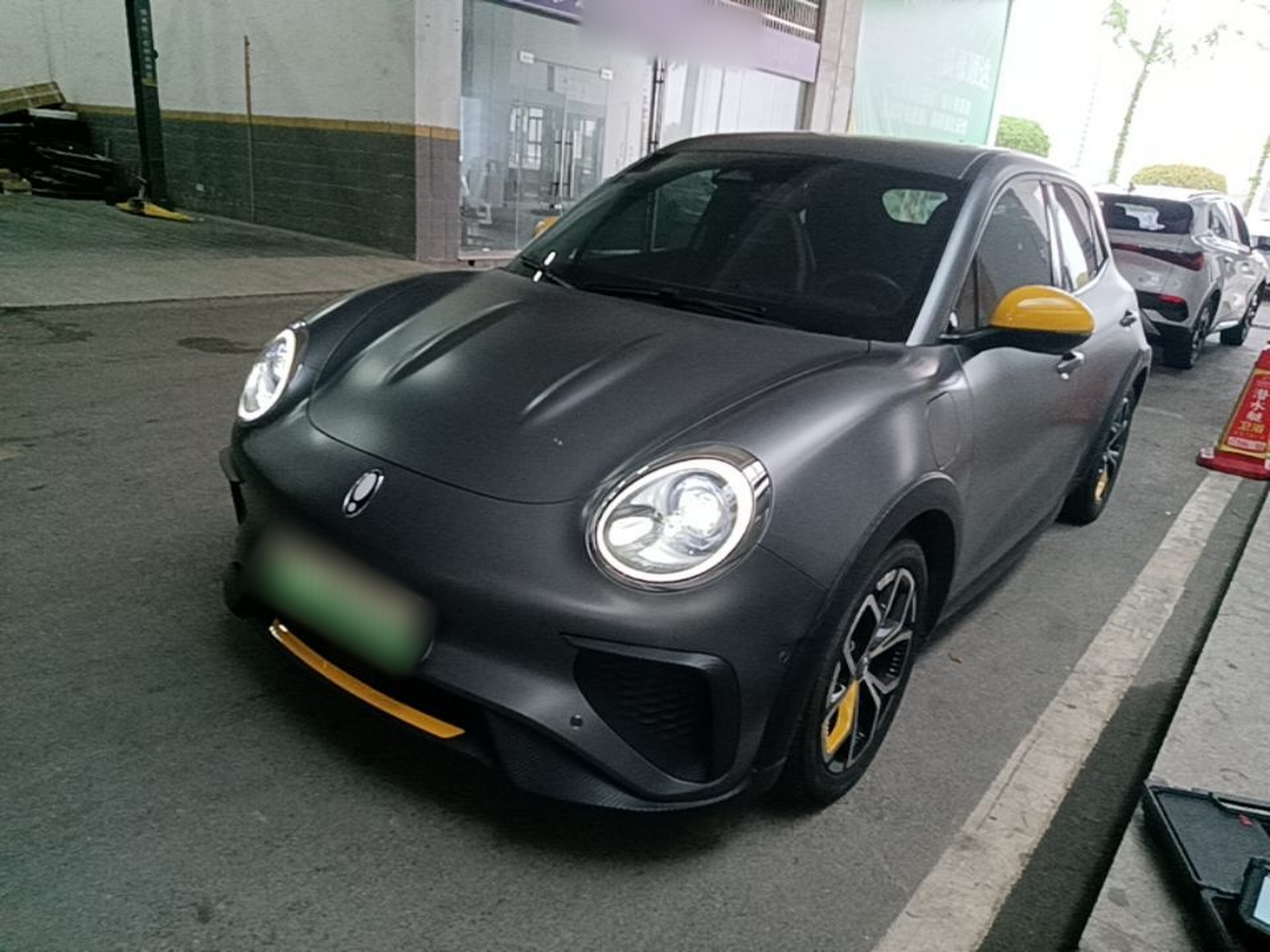 Parte inferior delantera