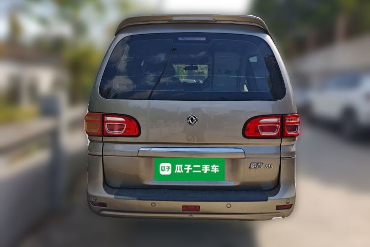 Used FORTHING Lingzhi 2019 M5 1.6L Exclusive Edition 7-Seater
