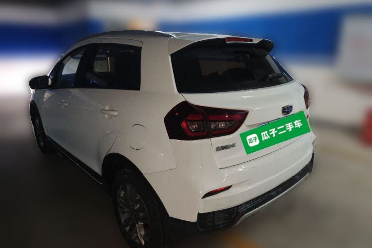 Used Geely Auto Vision X3 2020 1.5L CVT Luxury Model
