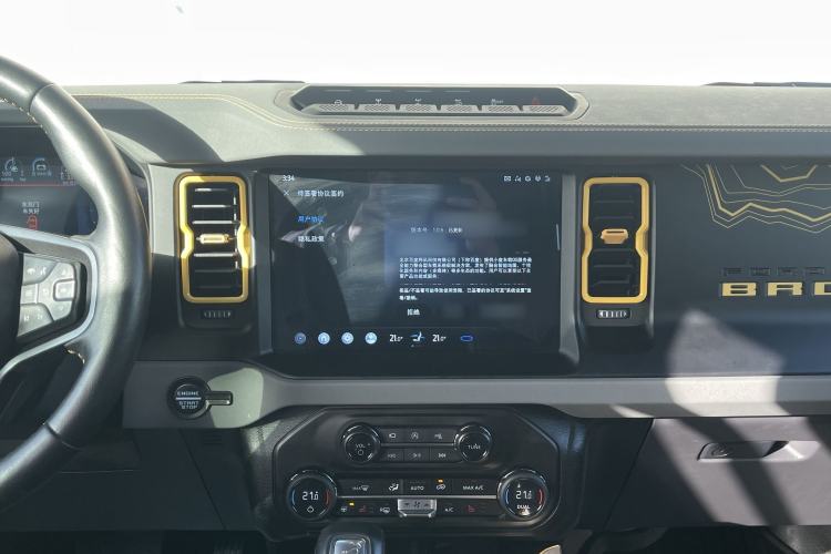 Used Ford Bronco 2024 2.3T Wilderness
