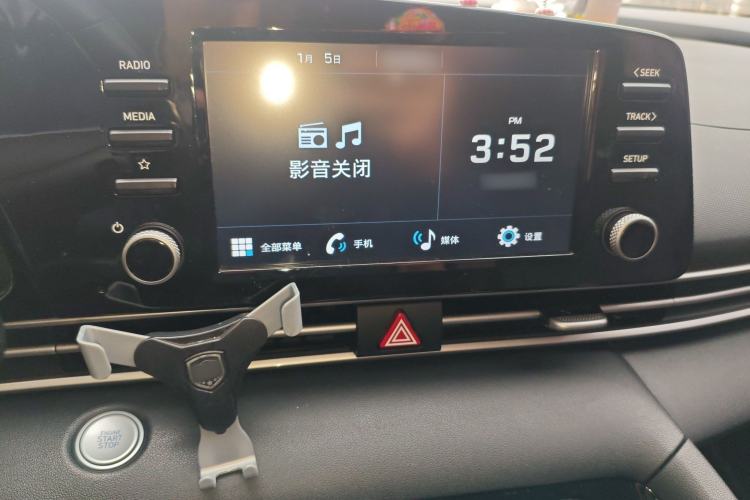 Used Hyundai Elantra 2021 1.5L CVT GLX Elite Edition Audio And AC Panel