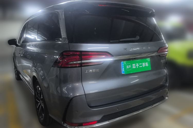 Used Roewe iMAX8 2021 400TGI Supreme Series Prestige Edition