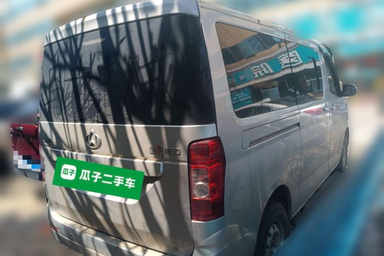 Used Chana Ruixing M60 2023 1.5L GDI Elite-Class Passenger Vehicle 6/7 Seats
