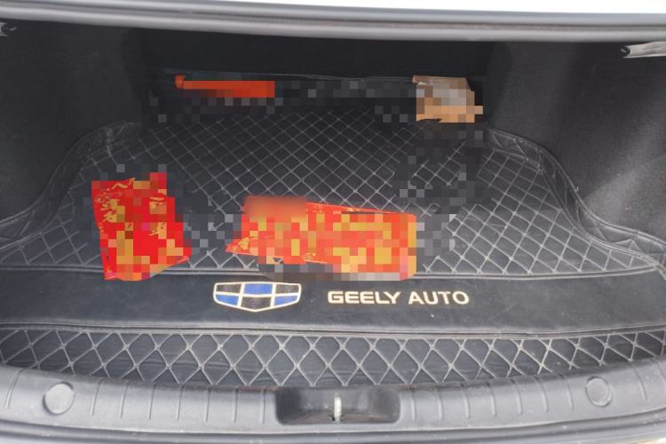 Used Geely Auto Emgrand GL 2020 1.4T CVT Luxury Model
