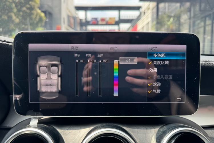 Used Mercedes-Benz C-Class 2019 Restyled C 260 L Sport Edition Interior 14