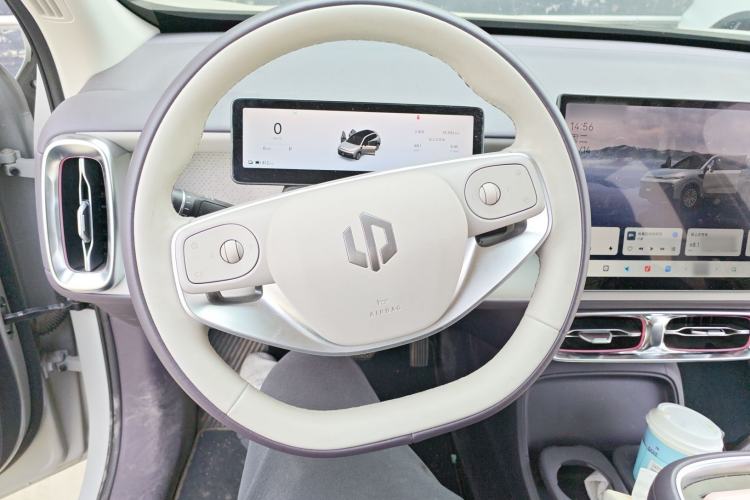 Used Leapmotor B10 2025 510 Joyful Edition Steering Wheel