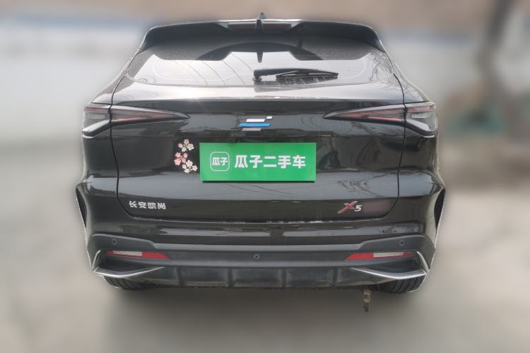 Used Oshan X5 PLUS 2023 1.5T DCT Excellence Edition