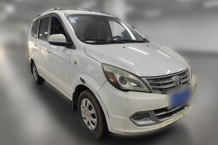 Used BAIC Weiwang M20 2014 1.5L practical type BJ415A Front Right 45 Deg