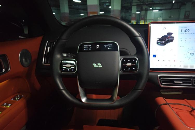 Used Li Auto L6 2024 Max Steering Wheel