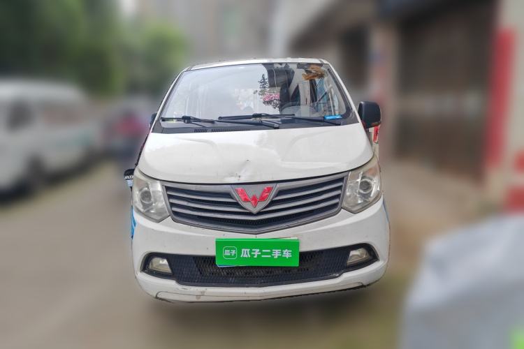 Used Wuling Zhengcheng 2015 1.8L Comfort Model LJ479QE2 Front