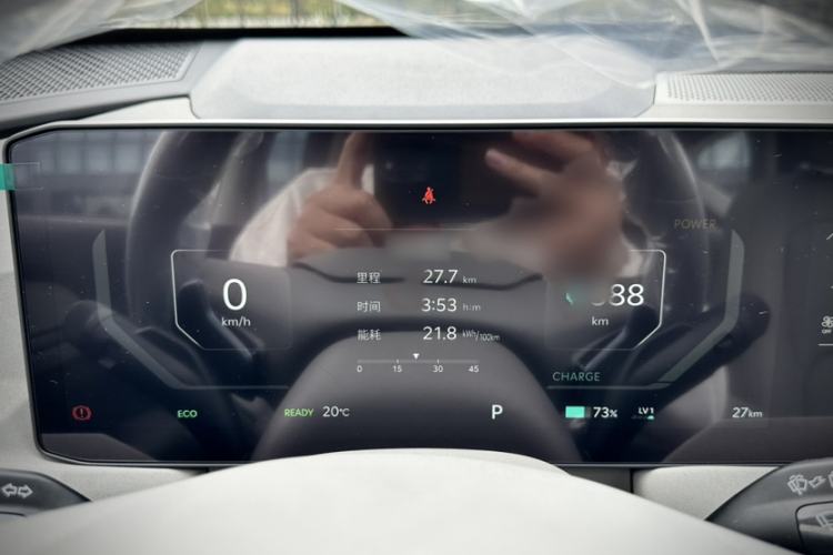 Used Kia EV5 2025 530 Air