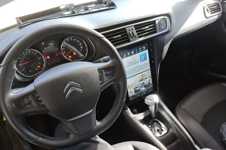 Used Citroen C3-XR 2017 1.6L Automatic Pioneer Model Center Console