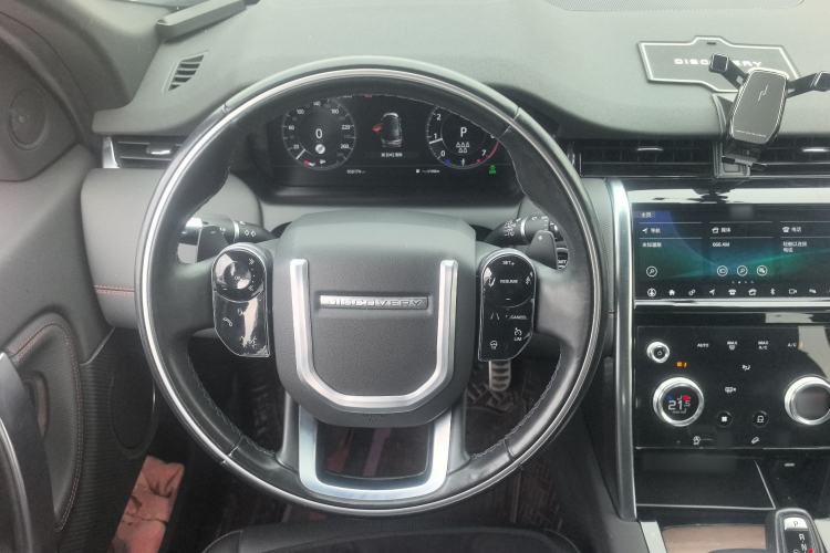 Used Land Rover Discovery Sport 2020 249 PS R-Dynamic Performance Tech Edition 7 Seats