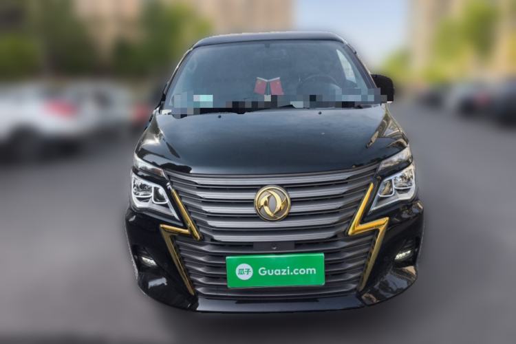 Used FORTHING Lingzhi 2020 M5L 1.6L Luxury 7-Seater Front