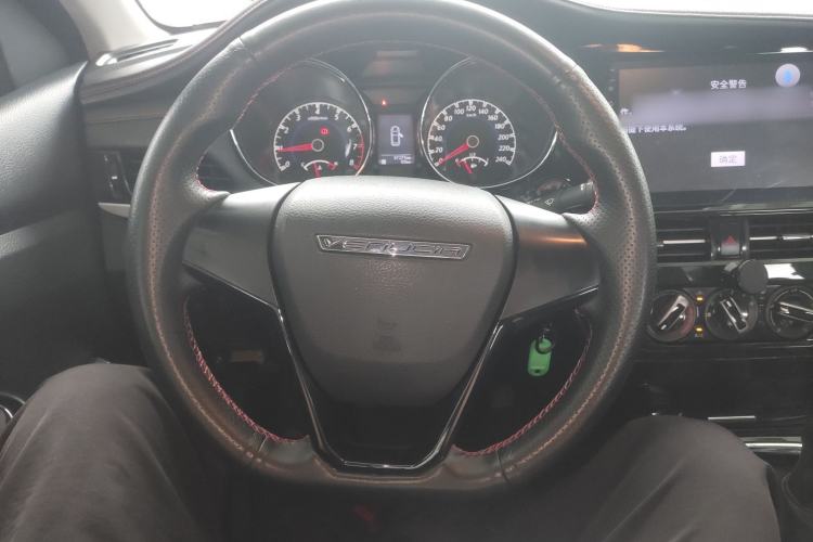 Used Venucia T70 2018 1.6L Manual Enjoyment Edition