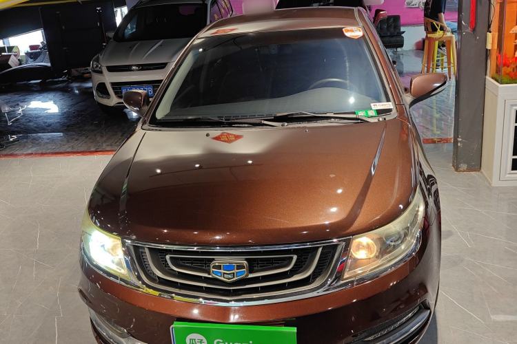 Used Geely Auto Vision 2017 1.5L Automatic Happiness Edition
