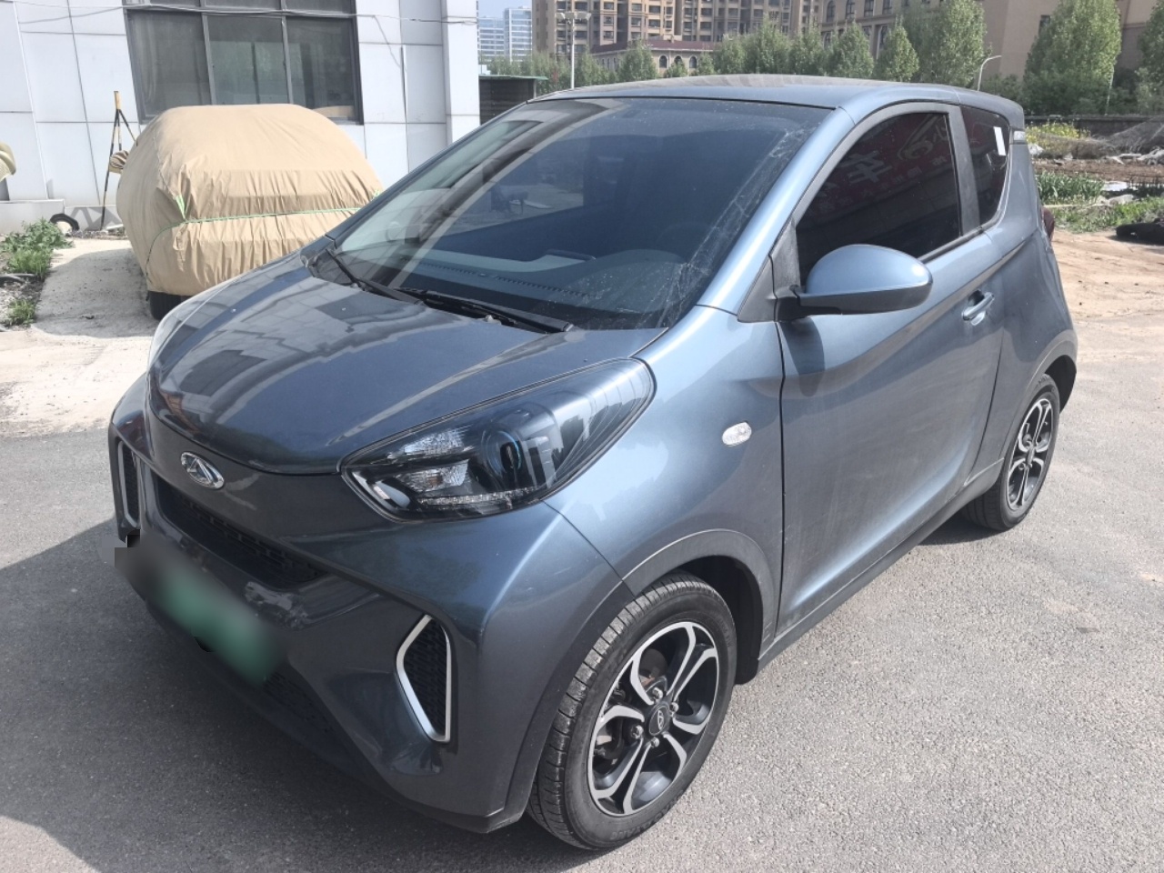 Parte inferior delantera