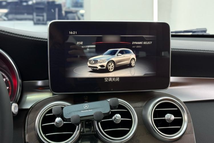 Used Mercedes-Benz GLC 2016 GLC 300 4MATIC Luxury Model
