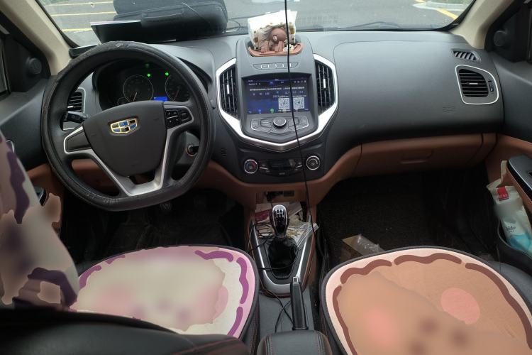 Used Geely Auto Diamond 2019 1.5L Manual Connect Sunroof Edition
