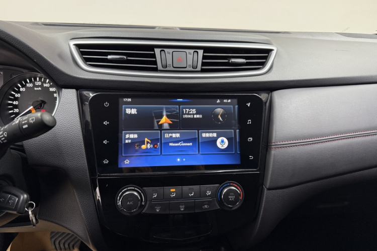 Used Nissan Qashqai 2019 2.0L CVT Smart Enjoyment Version