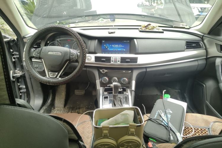 Used Haval H7 2016 Blue-Label H7 2.0T Automatic Luxury Model Center Console