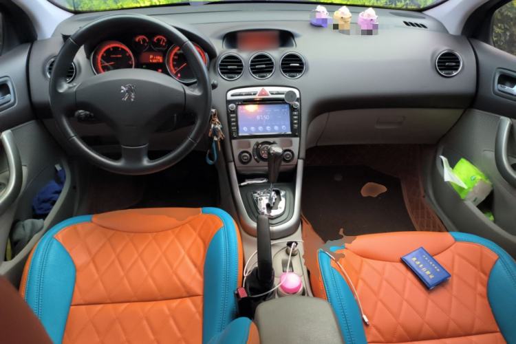 Used Peugeot 308 2009 1.6T SW Fashion Edition Center Console