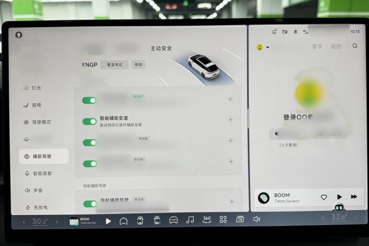 Used XPeng X9 2024 702 Ultra-Long Range Max