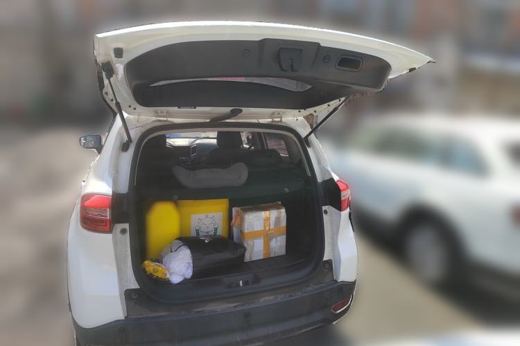 Used CHANGAN CS15 2016 1.5L Automatic Luxury Edition Trunk