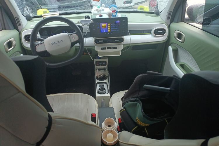 Used Geely Galaxy Panda 2025 210km Panda Rider Center Console