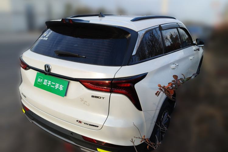 Used Changan CS75 PLUS 2021 1.5T Automatic Prestige Model
