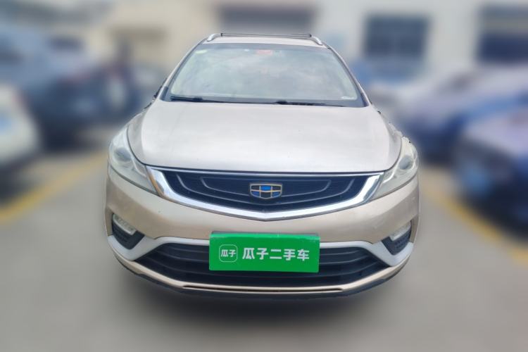 Used Geely Auto Emgrand GS 2016 Elegant Edition 1.8L Automatic LingShang Model Front
