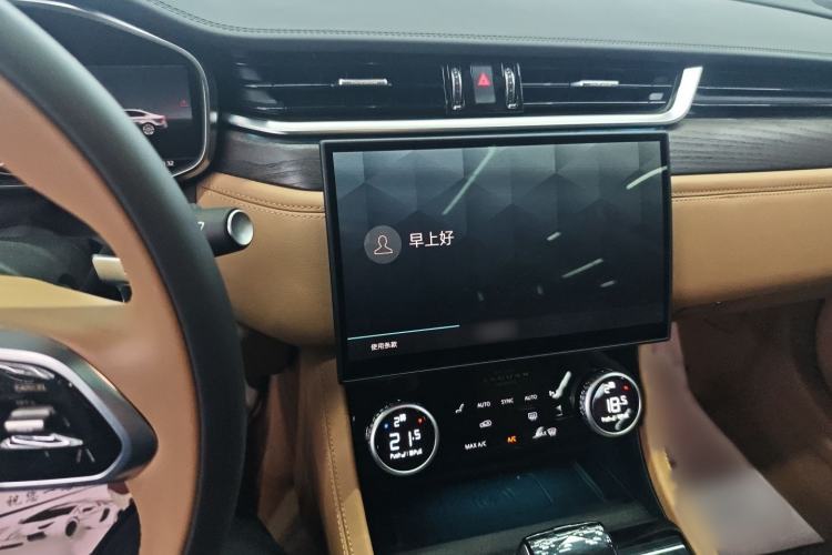 Used Jaguar XFL 2025 Model—2.0T P250, Two-Wheel Drive, Premium Luxury Edition
