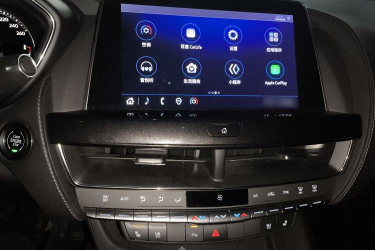 Used Cadillac CT5 2022 28T Luxury Edition Audio And AC Panel