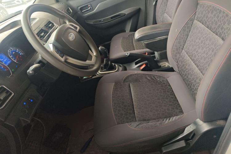 Used Karry K50 2018 1.5L Manual Comfort Model
