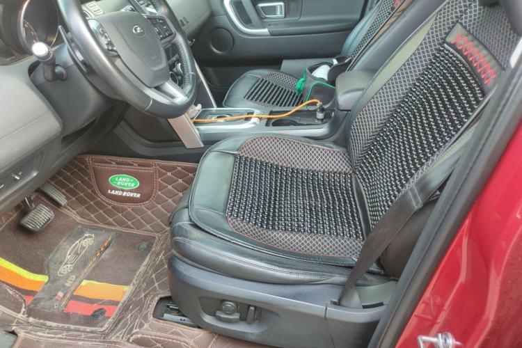 Used Land Rover Discovery Sport 2017 2.0T SE
