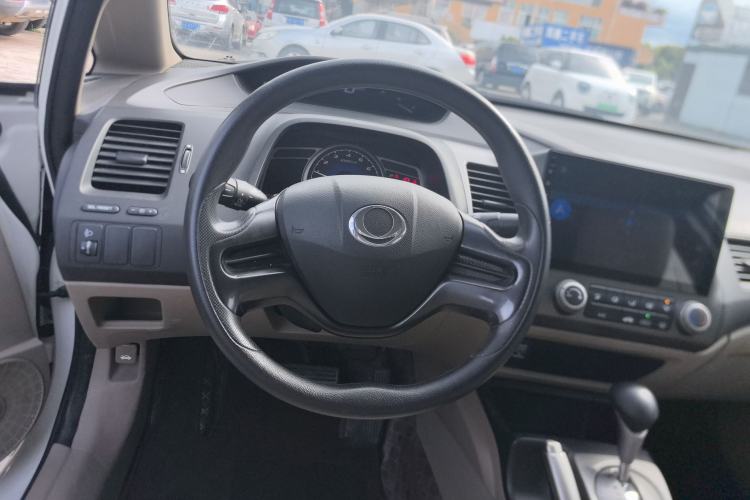 Used CIIMO 2015 1.8L Automatic Comfort Edition